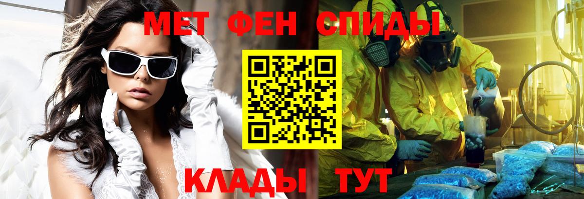 Пугачёв  АМФ  Вход с VPN  АМФ Premium 