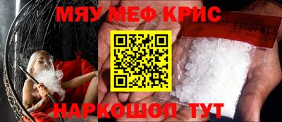 бошки Бугуруслан