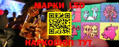 кокаин колумбия Бузулук