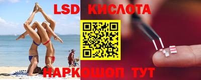 кокаин колумбия Бузулук