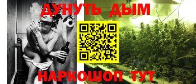 кокаин колумбия Бузулук