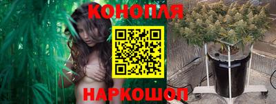 бошки Бугуруслан