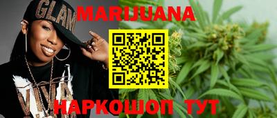 кокаин колумбия Бузулук