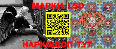 бошки Бугуруслан