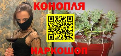 ALPHA-PVP Будённовск