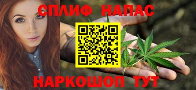 бошки Бугуруслан