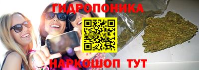 бошки Бугуруслан