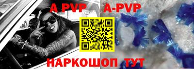 кокаин колумбия Бузулук