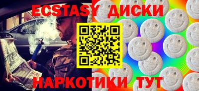 кокаин колумбия Бузулук