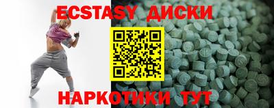 кокаин колумбия Бузулук