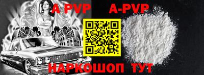бошки Бугуруслан