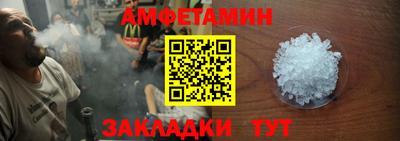 бошки Бугуруслан