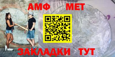 бошки Бугуруслан