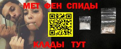 кокаин колумбия Бузулук