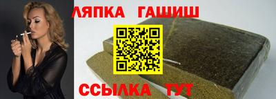 кокаин колумбия Бузулук