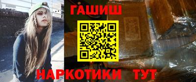 кокаин колумбия Бузулук