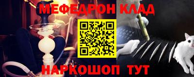 бошки Бугуруслан