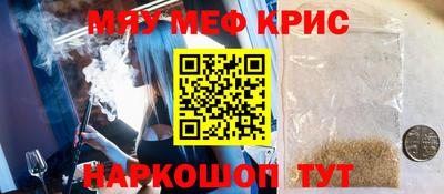 кокаин колумбия Бузулук